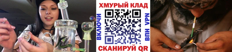 Героин герыч  МЕГА ссылка  Лаишево 