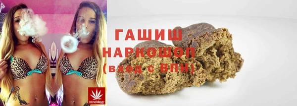 спайс Алексеевка