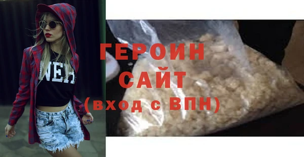 стаф Алексин