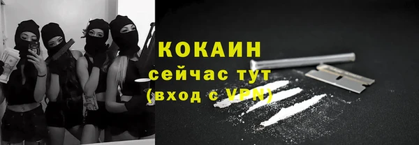 спайс Алексеевка