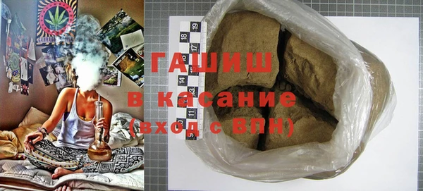 спайс Алексеевка