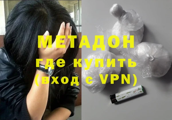 спайс Алексеевка