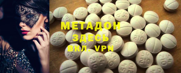 спайс Алексеевка