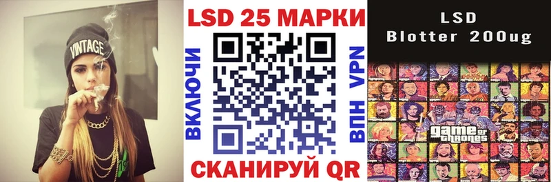 гидра как зайти Лаишево Марки N-bome 1,5мг