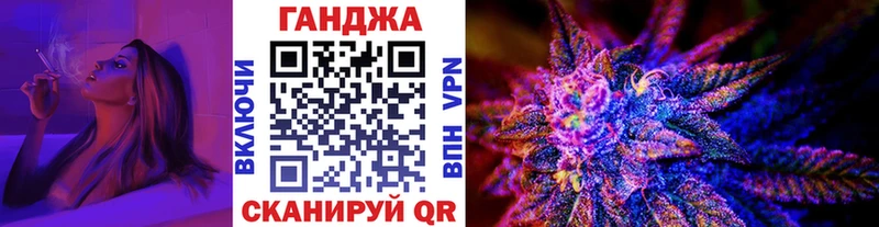 Шишки марихуана тримм  Лаишево 
